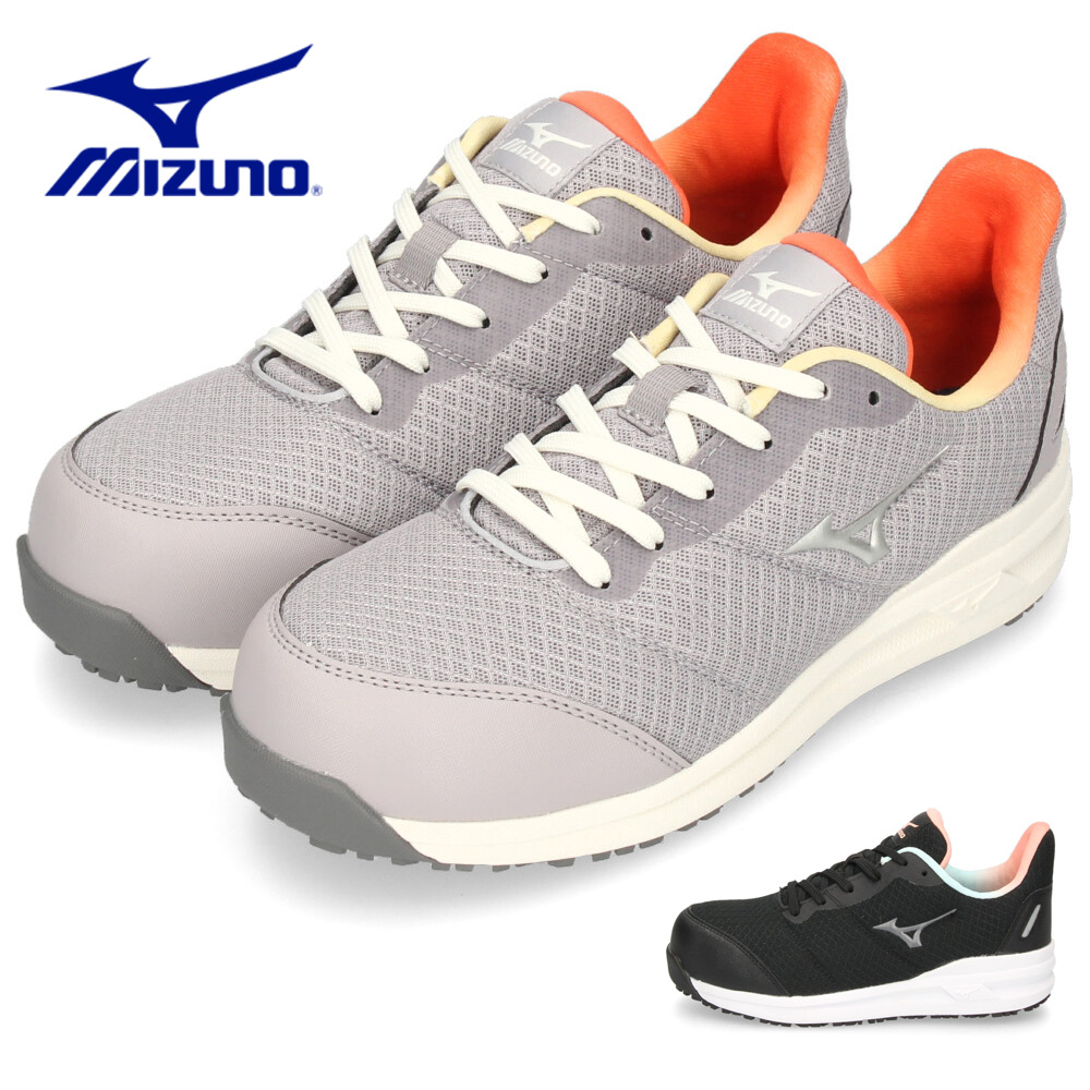 ミズノ 安全靴 作業靴 レディース ブラック 黒 グレー 幅広 軽量 通気性 抗菌 防臭 MIZUNO オールマイティ FSII 11L F1GA2403｜靴のParade -パレード-