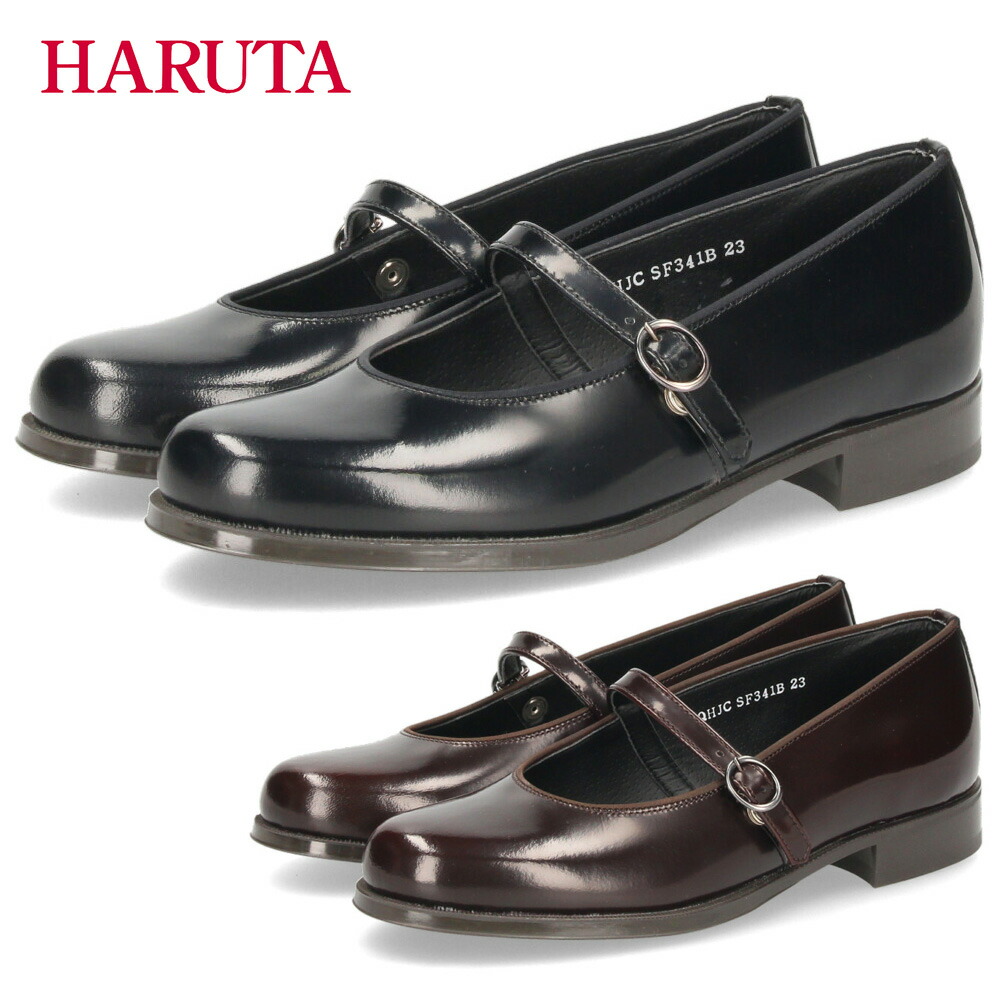 HARUTA ブラック ストラップシューズ キッズストラップシューズ | ハルタ(HARUTA) | マルイウェブチャネル