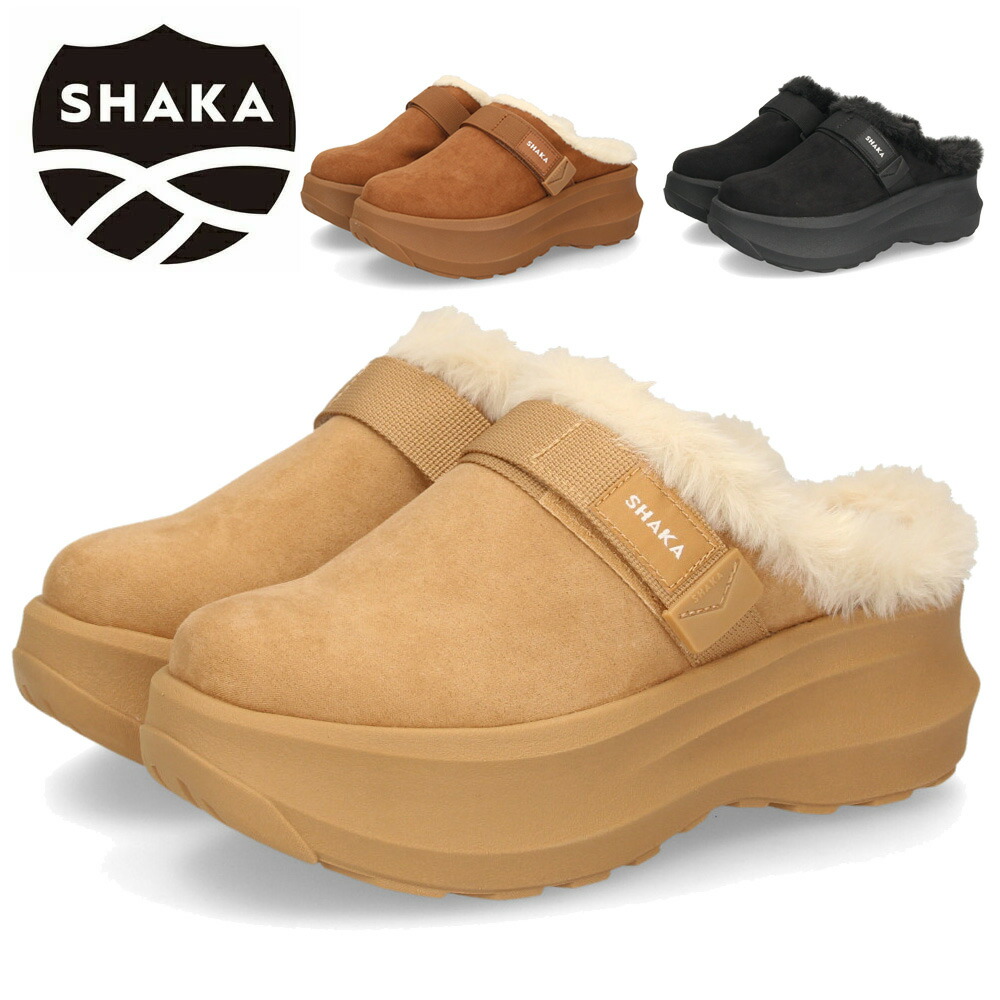 楽天市場】シャカ サボ サンダル レディース 黒 厚底 スナッグ ボア