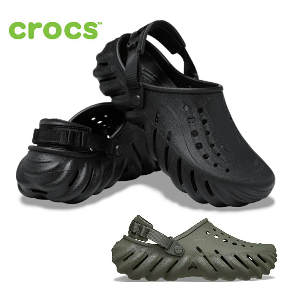 クロックス メンズ サンダル 軽い エコー クロッグ 黒 ブラック 履きやすい 通気性 アウトドア 普段履き crocs Echo Clog 207937