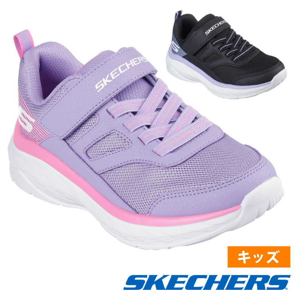 ペネロペ　スケッチャーズ　23cm スケッチャーズ スリップインズ：バウンダー - シンプル