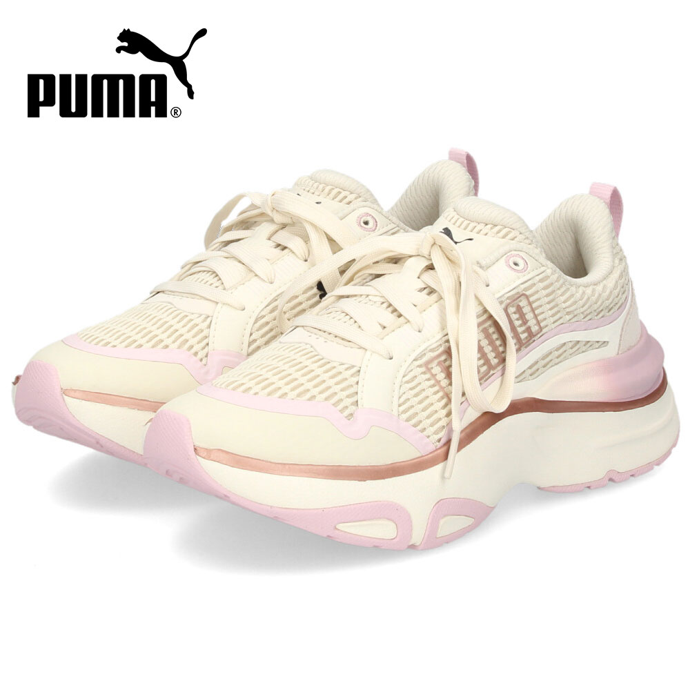プーマランニングシューズ PUMA公式】メンズ フォーエバーラン ニトロ ランニングシューズ
