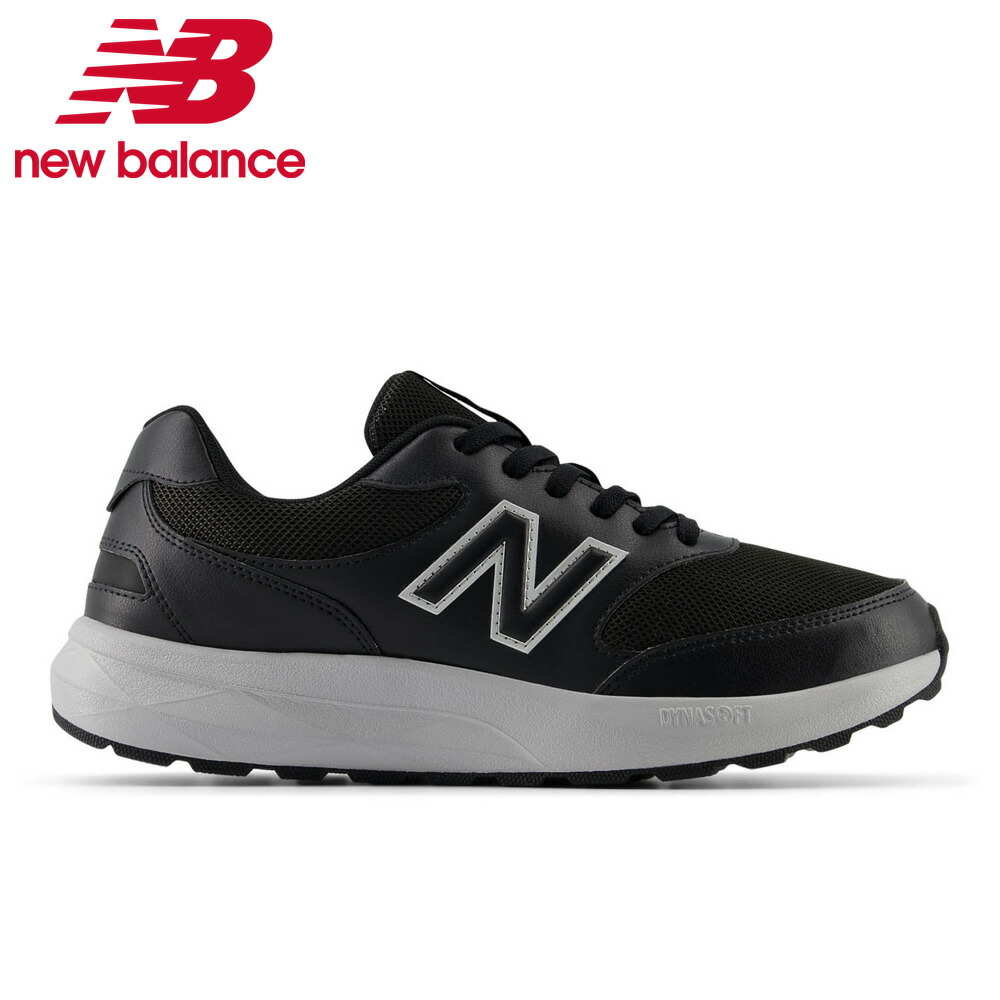 箱入り タグ付き ニューバランス 黒スニーカー 幅広 ワイド New Balance 幅広 4E ワイド ニューバランス ファスナー付き