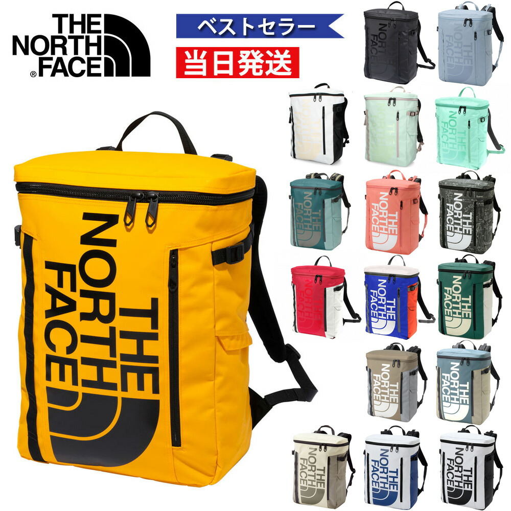楽天市場】ノースフェイス/THE NORTH FACE プロフューズボックス