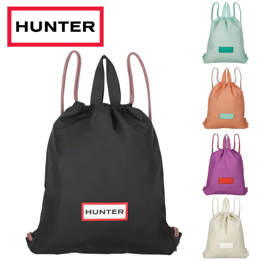 HUNTER ハンター バッグ トラベル ドローストリング バックパック トート ナップサック トートバッグ 軽量 ナイロン UBP3931NRS｜靴のParade -パレード-