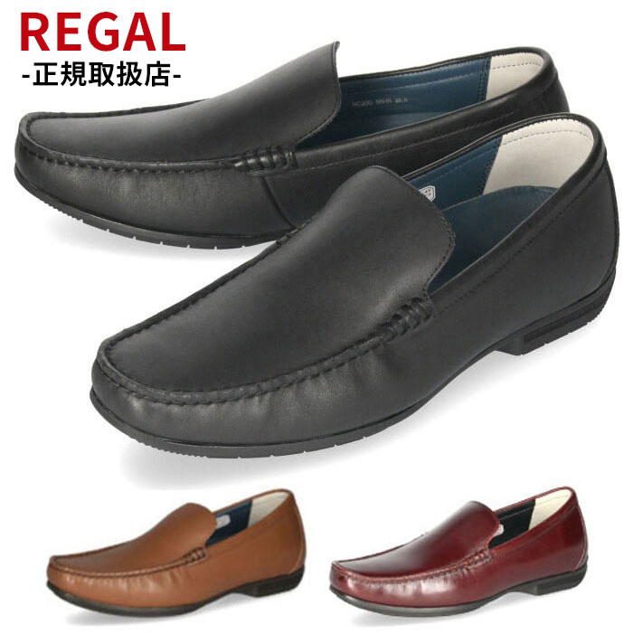 美品✨リーガル リボンスリッポン ドライビングシューズ ローファー 27cm 楽天市場】【公式】 REGAL 52DL リボンスリッポン ブラック