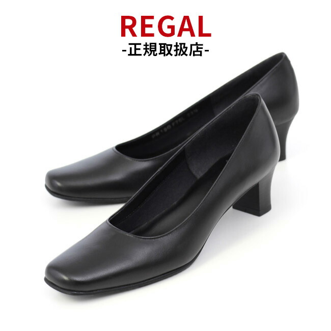 REGAL リーガル パンプス レザー バックル フォーマル ブラック 23.5 楽天市場】リーガル パンプス 黒 フォーマル ローヒール 本革