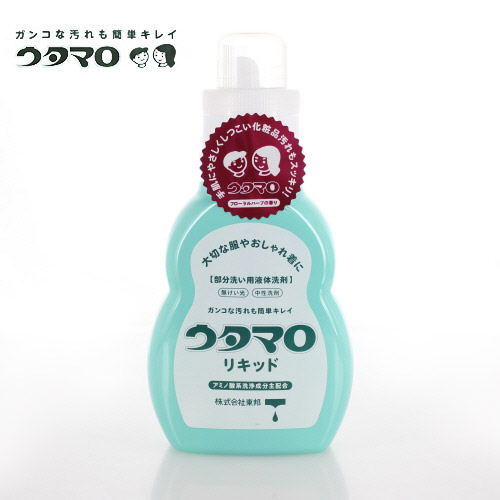 楽天市場】ウタマロ リキッド 部分洗い用液体洗剤 無けい光 中性