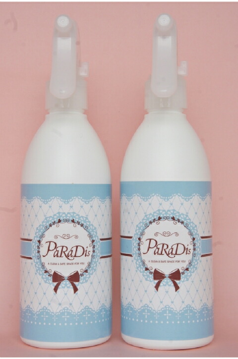 楽天市場】除菌・消臭スプレーセット norox ノロックス スプレー