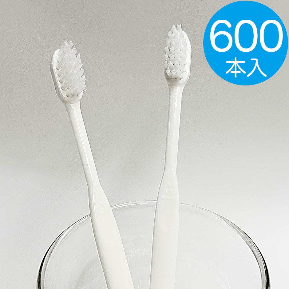 楽天市場】アパホテル 歯ブラシ 8本セット 黒色 ブラック 歯磨き粉付き