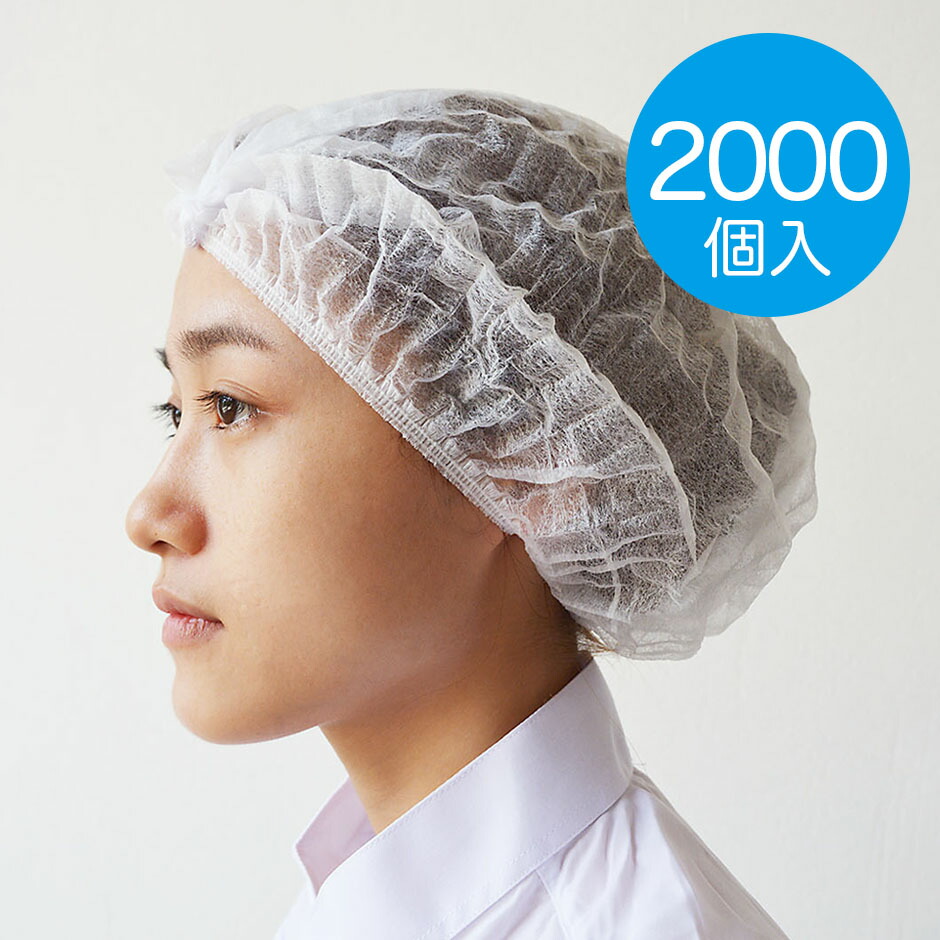 cleancap-r2000.jpg