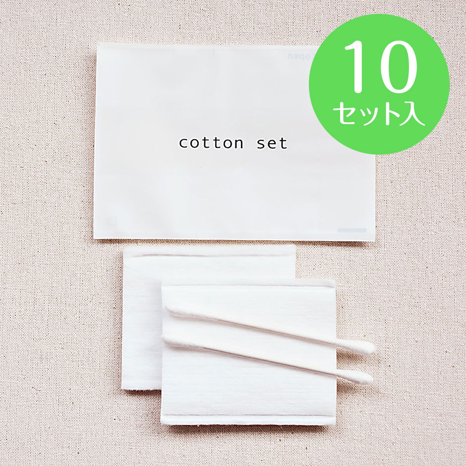 ホテルアメニティ レディース セット X Lady S コットン2枚 Set コットン Cotton レディス ヘアゴムがワンパックに 1000個 綿棒2本