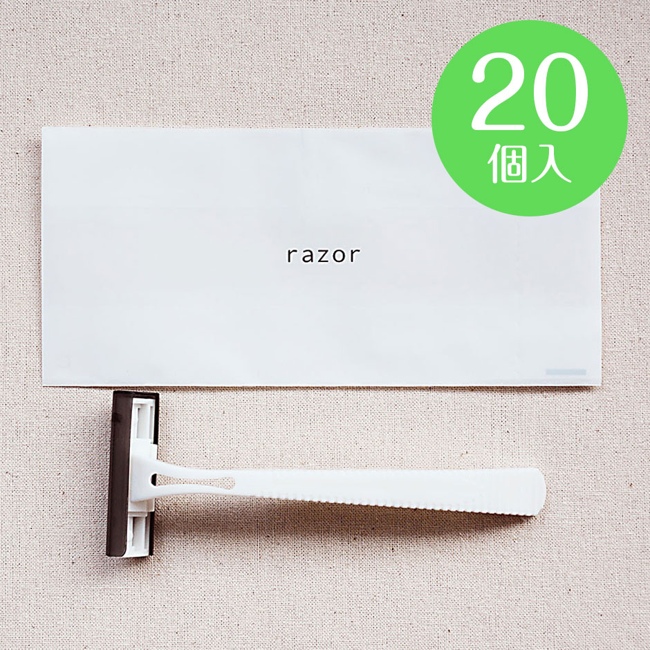 最高の品質 業務用 使い捨てカミソリ3枚刃 スムーサー付 × 300個 衛生的で携帯に便利 ホテル 温泉 銭湯 サウナ 髭剃り ヒゲソリ 