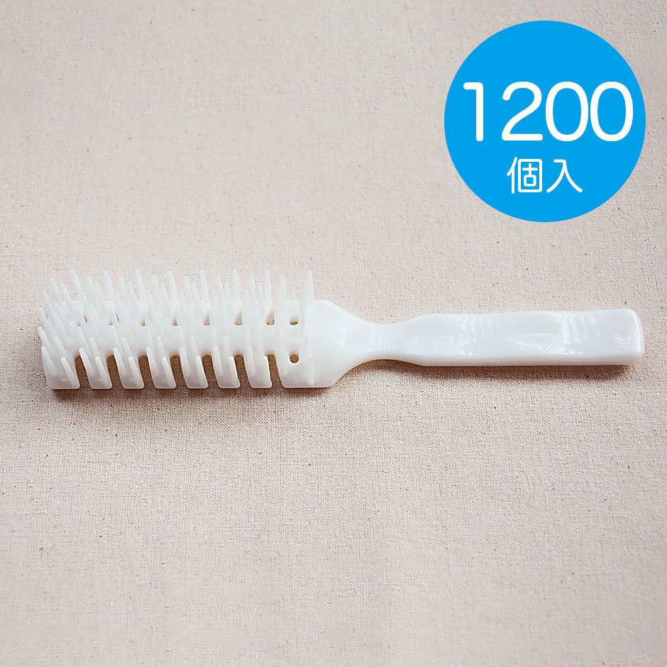 【送料無料】1200個入 単価17.33円 ヘアブラシ 業務用 使い捨て スケルトンヘアブラシ 袋なし バルク アメニティー ホワイト|アメニティーグッズ PARAISO