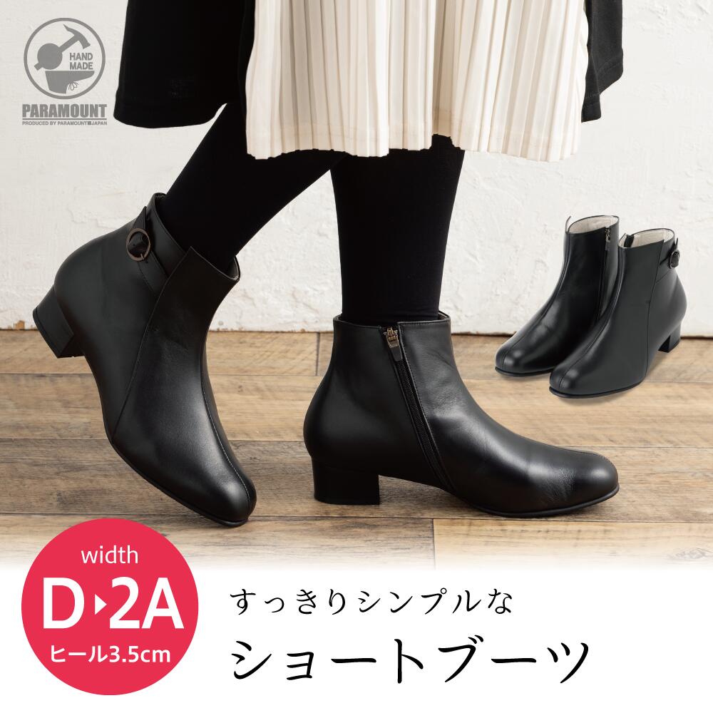 15.初心者オススメ　レディースセット　フード未使用品　12本 sw】フード付ショートコート[品番：MKSW0017485]｜dazzlin（ダズリン