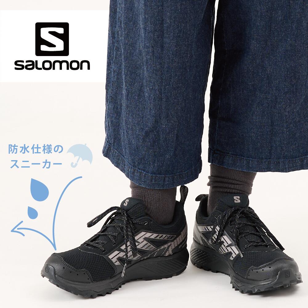 【楽天市場】2E幅 防水 サロモン ワンダー GTX 返品交換可能 スニーカー SALOMON Wander Goretex Women