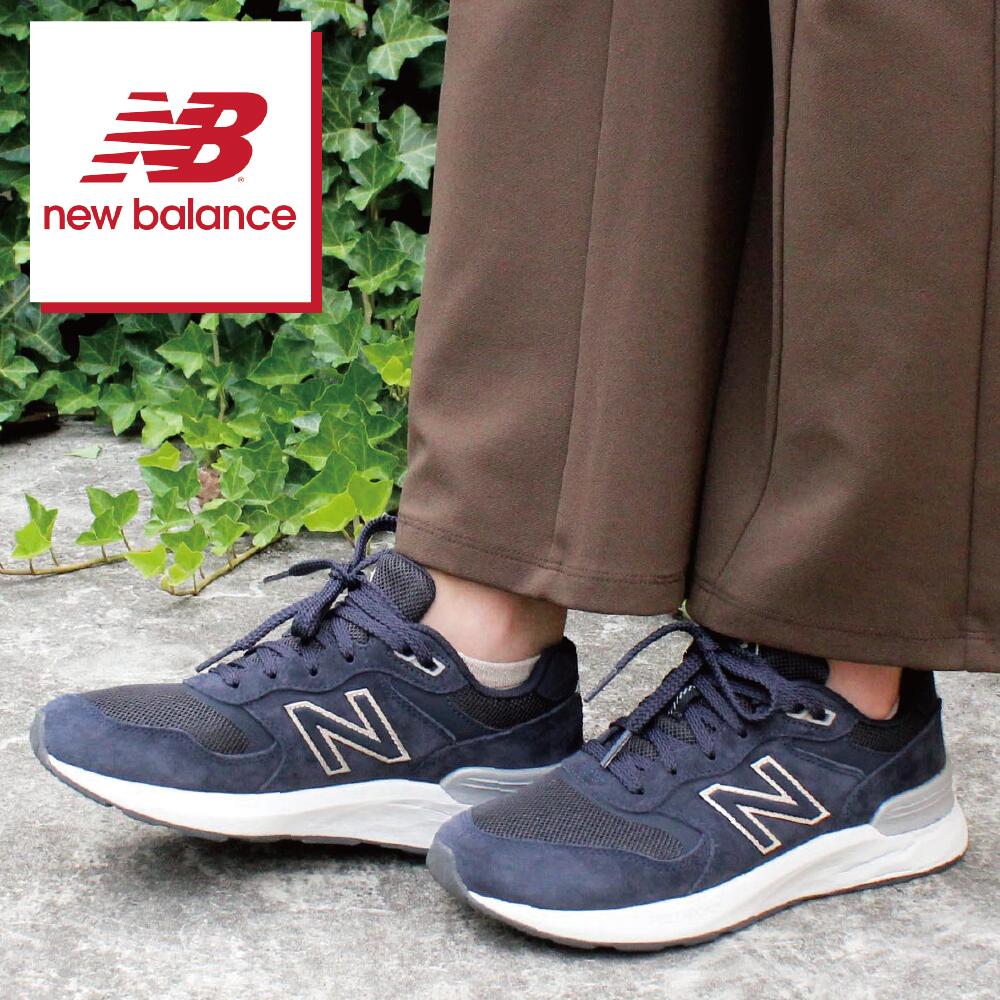 D幅 NB WW880 返品交換可 BC7 2025新色 ネイビー ニューバランス Walking Fresh Foam 880 v7 ウォーキング スニーカー シューズ レディース 普段履き 22cm 22.5cm 23cm 23.5cm 24cm 24.5cm 25cm｜靴のパラマウント店