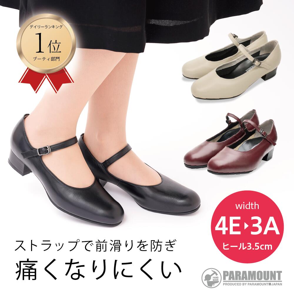 6月★百貨店SALE★執り行なう！