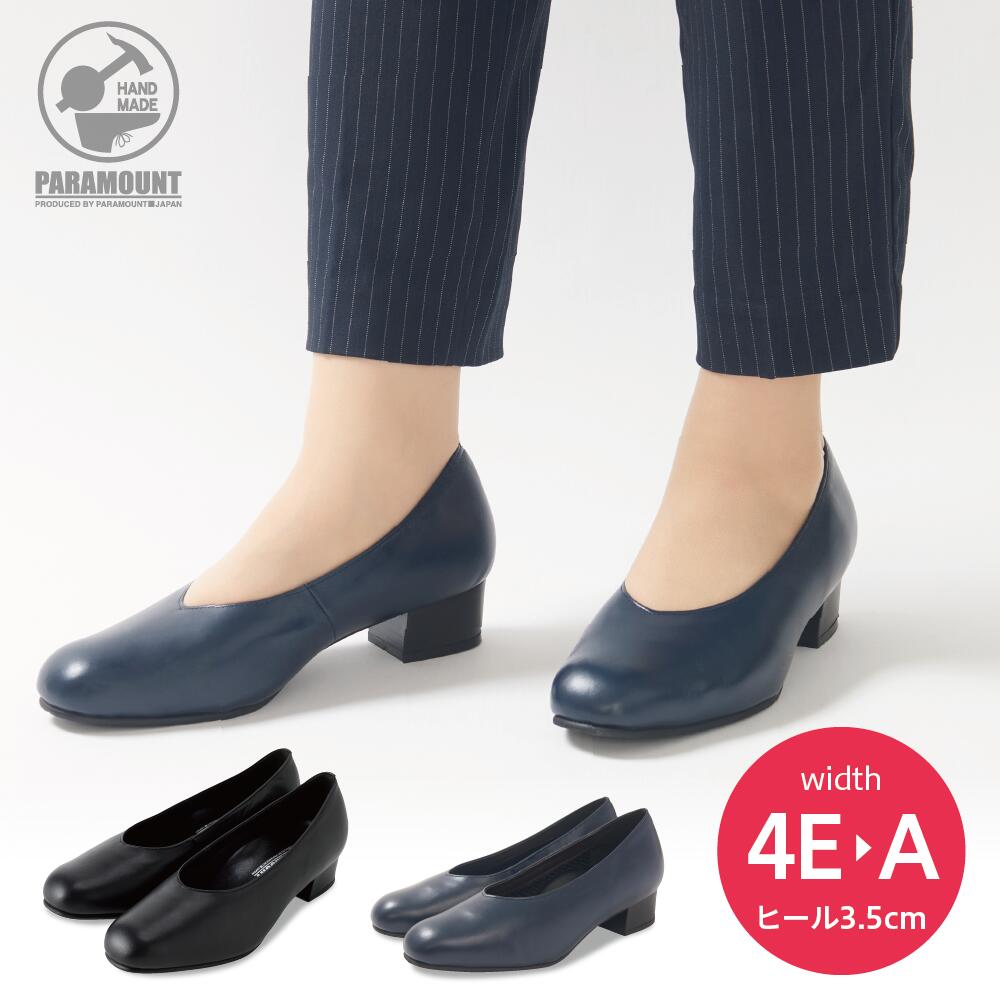 6月★百貨店SALE★執り行なう！