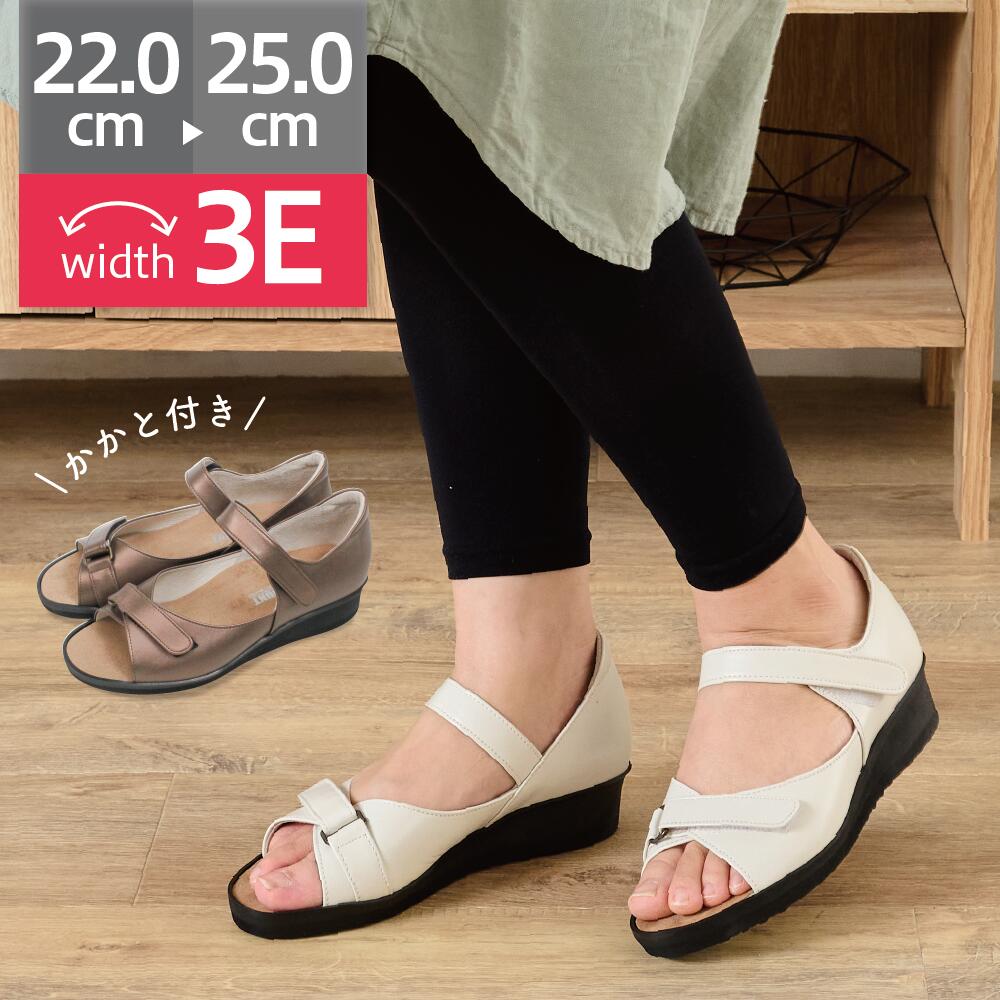 6月★百貨店SALE★執り行なう！