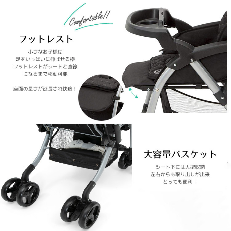 Jeep Jeep 対面 ストローラー ベビーカー バギー デルタ Ab ベビーカー 両対面式 Ab兼用 A型ベビーカー ブランド 男の子 Ab おしゃれ B型ベビーカー B型 ベビーカー フォーマルスタイル ジープ 女の子 A型 グレー パラニーニョ P2倍 6月22日時 クーポン有 背面