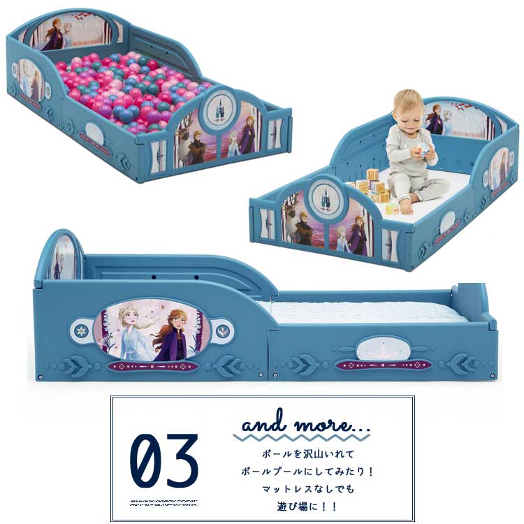 P3倍 08 25限定 クーポン有 子供ドレス デルタ 2 子供用ベッド プレイスペース ディズニー トドラーベッド 子ども用 子供部屋 プレイスペース ディズニー アナと雪の女王 キッズ 幼児 Delta パラニーニョ フォーマルスタイルディズニー アナと雪の女王2 子供 家具 P3倍 08 25限定 クーポン有 子供ドレス デルタ 2 子供用ベッド プレイスペース ディズニー トドラーベッド 子ども用 子供部屋 プレイスペース ディズニー アナと雪の女王 キッズ 幼児 Delta パラニーニョ フォーマルスタイルディズニー アナと雪の女王2 子供 家具