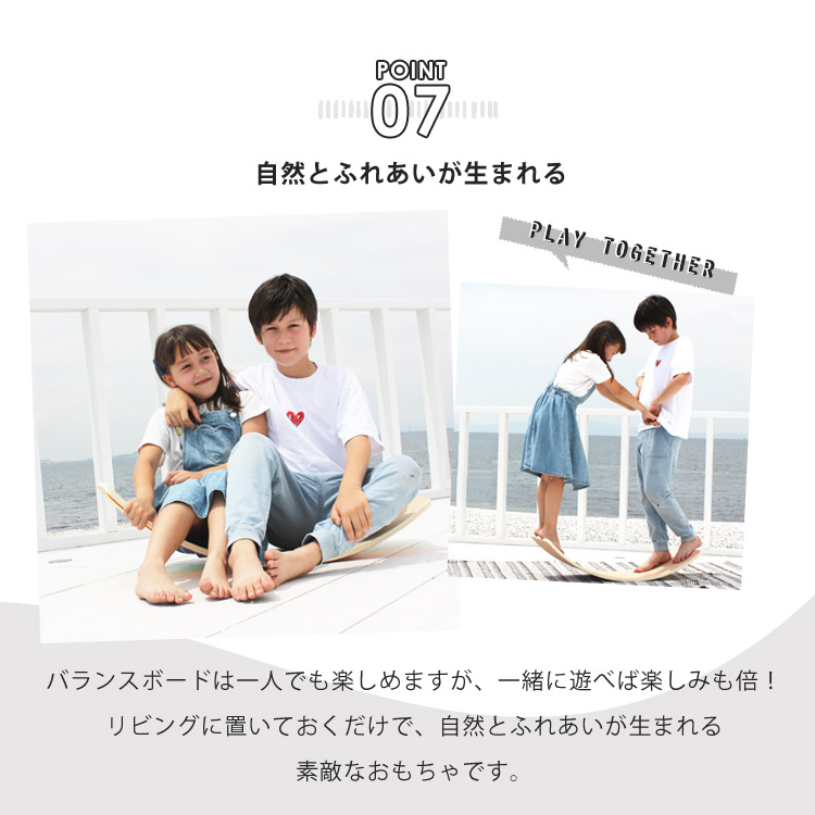 訳あり バランスボード 木製 子供 体幹 トレーニング アスレチック 子供用 大人用 室内遊び こども 小学生 おうち時間 室内遊具 フィットネス Fitolab Com Br