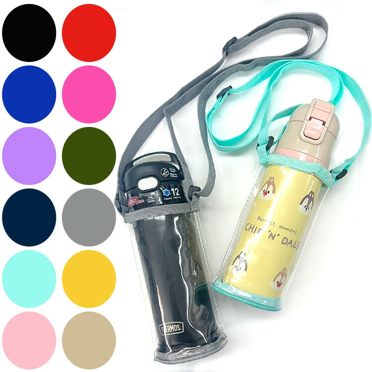 pb-holder-lg_tp.jpg