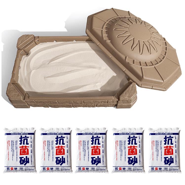 【百貨店SALE★尖んがり3倍】踏み段2 砂子ボックス席 抗菌砂 15kg×5袋書き割り 盛り砂 砂遊び 1歳から STEP2 7220KR /送りとどけるカテゴリー化B