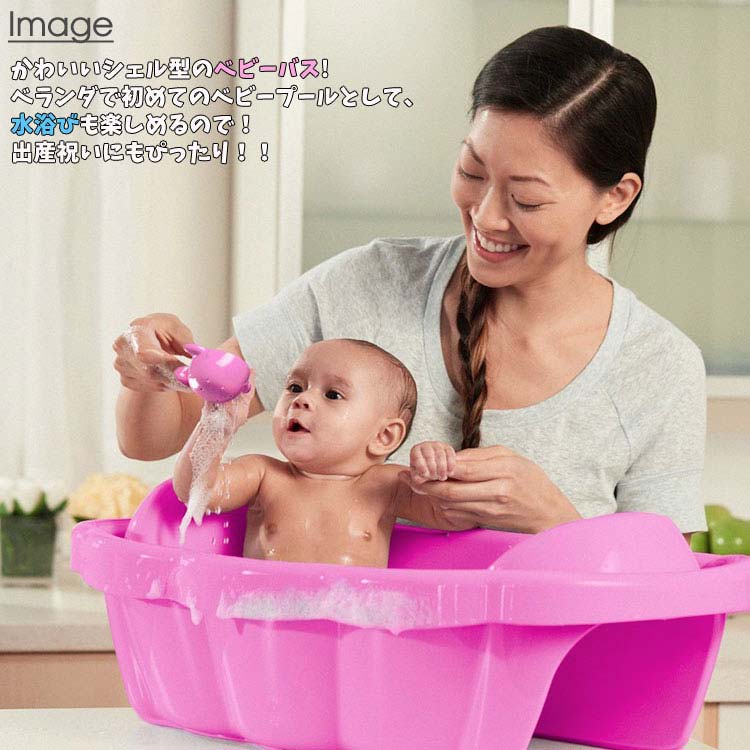 チープ ベビーバス ディズニー ミニーマウス ファーストイヤーズ Qdtek Vn チープ ベビーバス ディズニー ミニーマウス ファーストイヤーズ Qdtek Vn