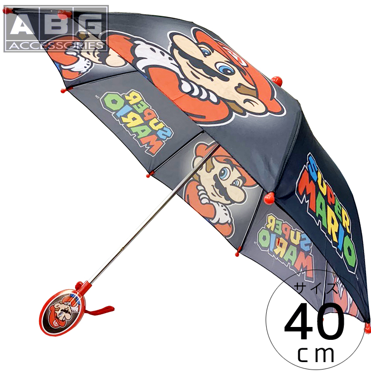 楽天市場】子ども傘 傘 キッズ 子供用 40cm スーパーマリオ マリオ 
