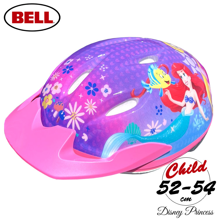 楽天市場】【楽天スーパーSALEポイント3倍】ディズニー プリンセス