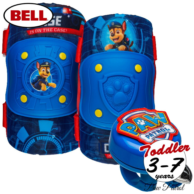 パウパトロール パッドとグローブのセット ひじ、ひざ、手を保護します パープル/ピンク スカ パウパトロール パッドとグローブのセット ひじ、ひざ、手を