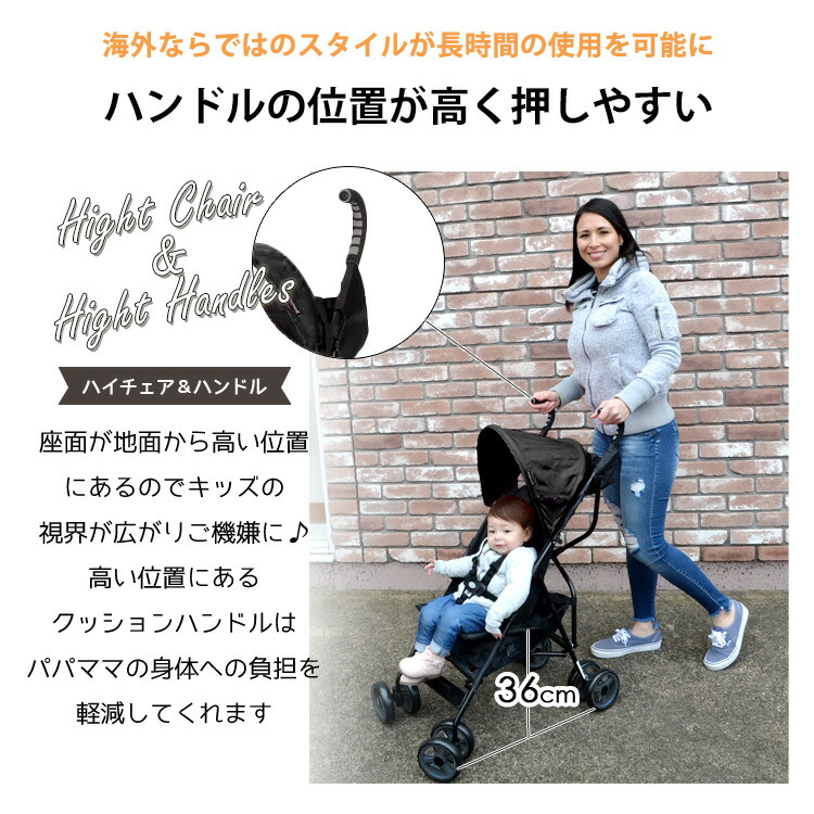 7月17日10時-8月4日9時◇POINT3倍】【レビュー特典あり