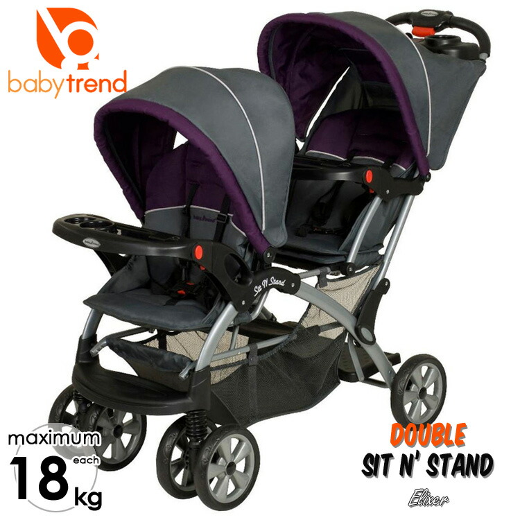 ベビートレンド 2人乗り ベビーカー シットアンドスタンド ウルトラ ダブル エリクサー Baby Trend 配送区分A