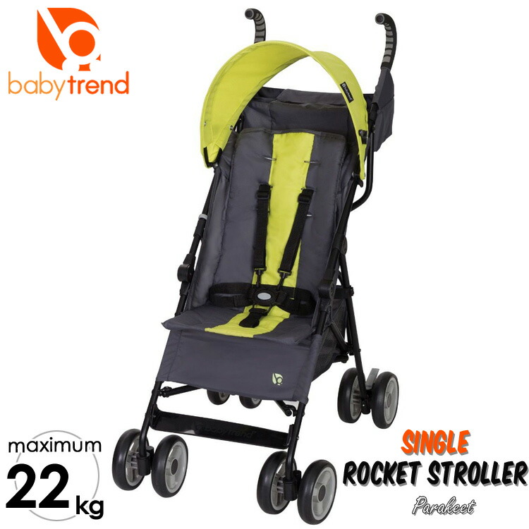 楽天市場 楽天スーパーsale割引商品 ベビートレンド 1人乗り B型 ベビーカー ロケット ストローラー ピンク 軽量 22kgまで Babytrend Petal キッズ ベビー用品 パラニーニョ