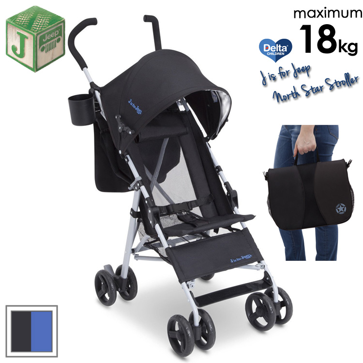 j is for jeep north star stroller