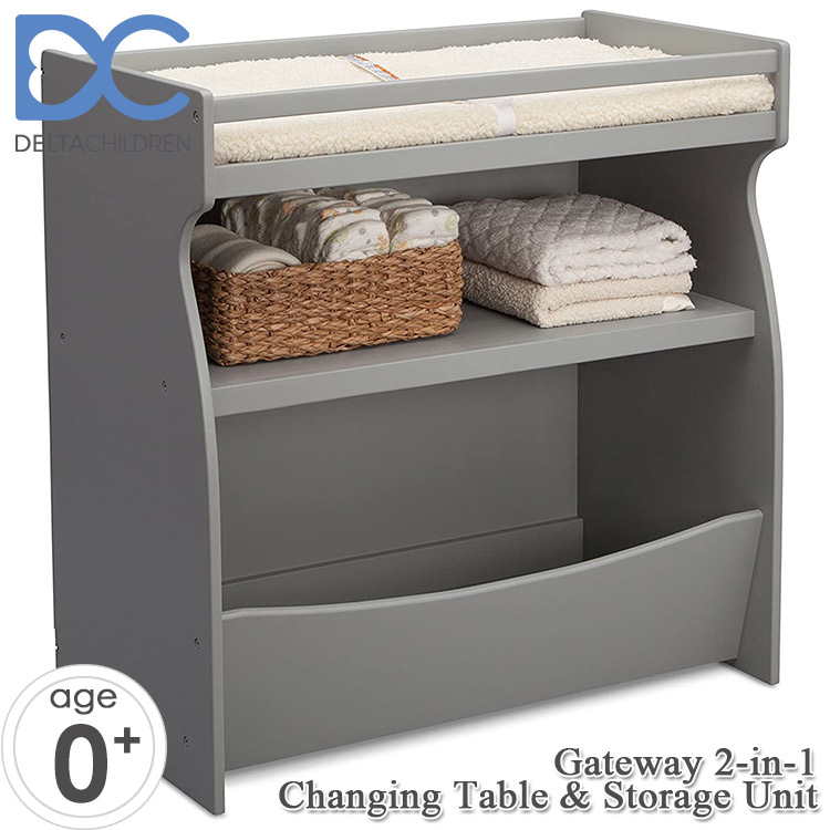 IKEA】オムツ替え台 SNIGLAR スニーグラル収納ケース＋マット＋カバー