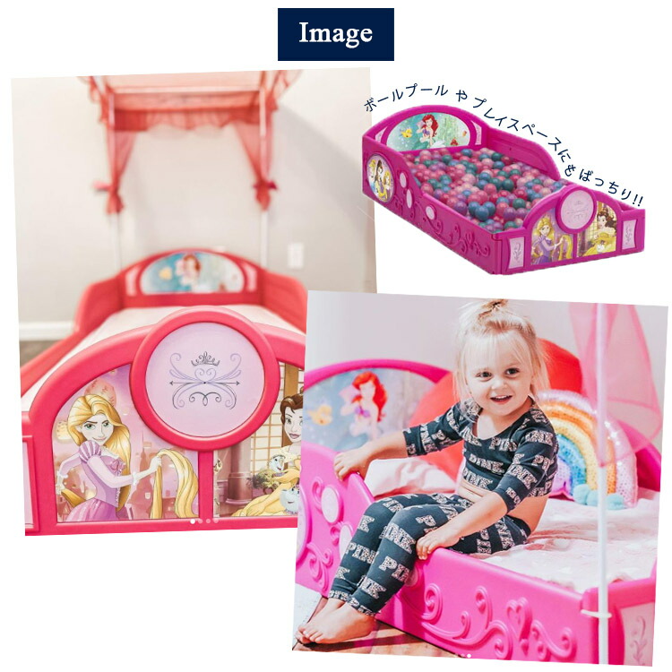 デルタ 子供用ベッド プレイスペース ディズニー プリンセス 子ども用 キャノピー付き トドラーベッド キッズ 幼児 子供部屋 Delta Devils Bsp Fr