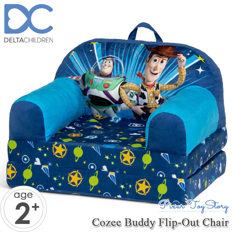 楽天市場】となりのトトロ リクライニングソファ 大トトロ ふかふか