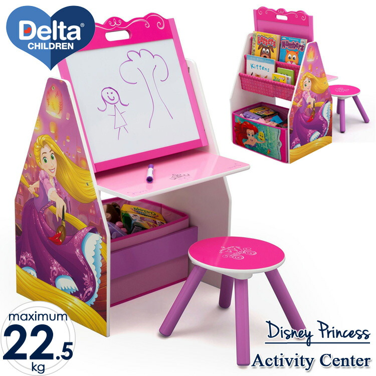 Paranino Disney Princess Activity Center Easel Desk Bookshelf