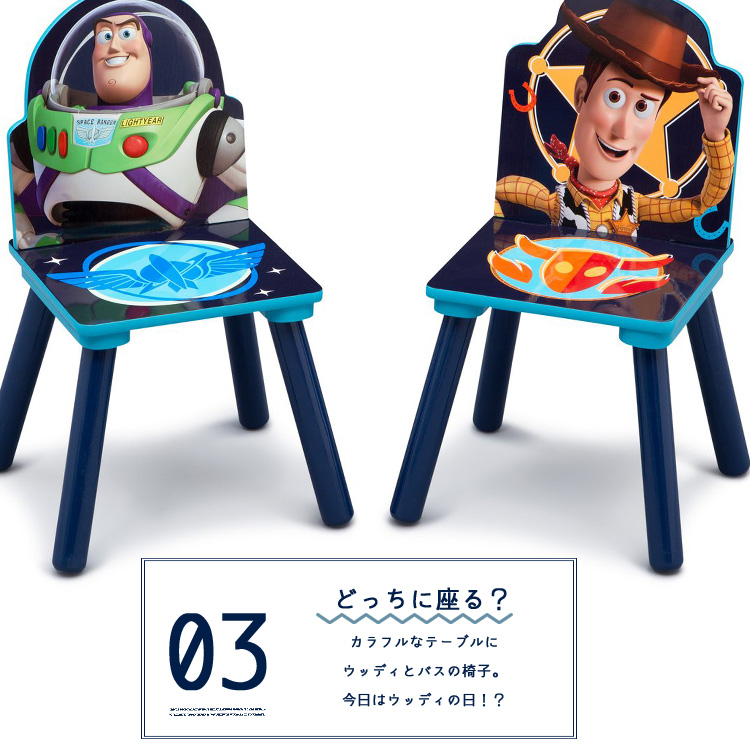 トイストーリー Online 4 Only 海外取寄 ディズニー Only 海外取寄 デルタ 学習机 収納付き 子供家具 収納付き プリンセス テーブル チェア 椅子セット Delta キッズ ベビー用品 パラニーニョディズニー トイ ストーリー 子供 家具 インテリア トイストーリー4 子供