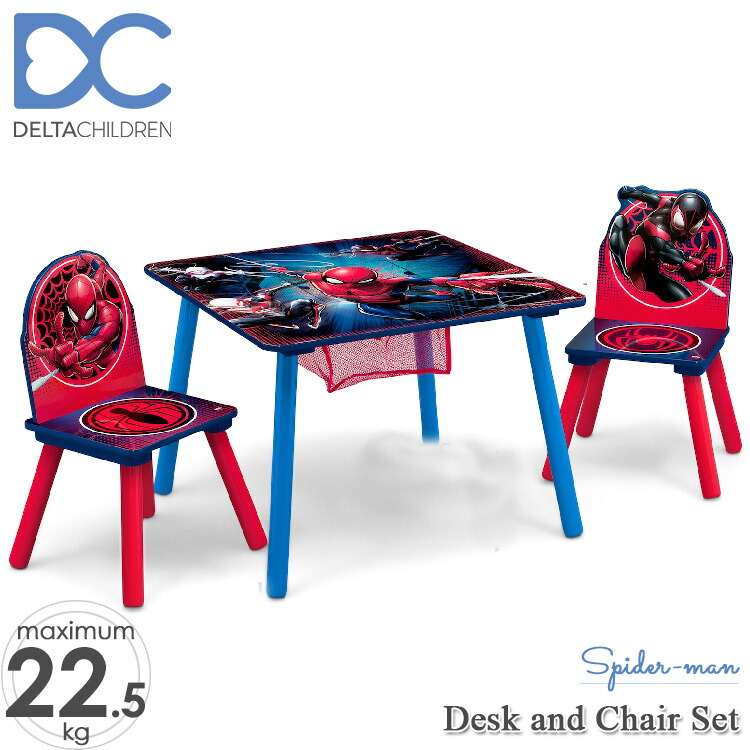 マーベル　コミック柄 テーブル チェアセット Amazon | キャプテンスタッグ(CAPTAIN STAG) キャンプ用品 椅子