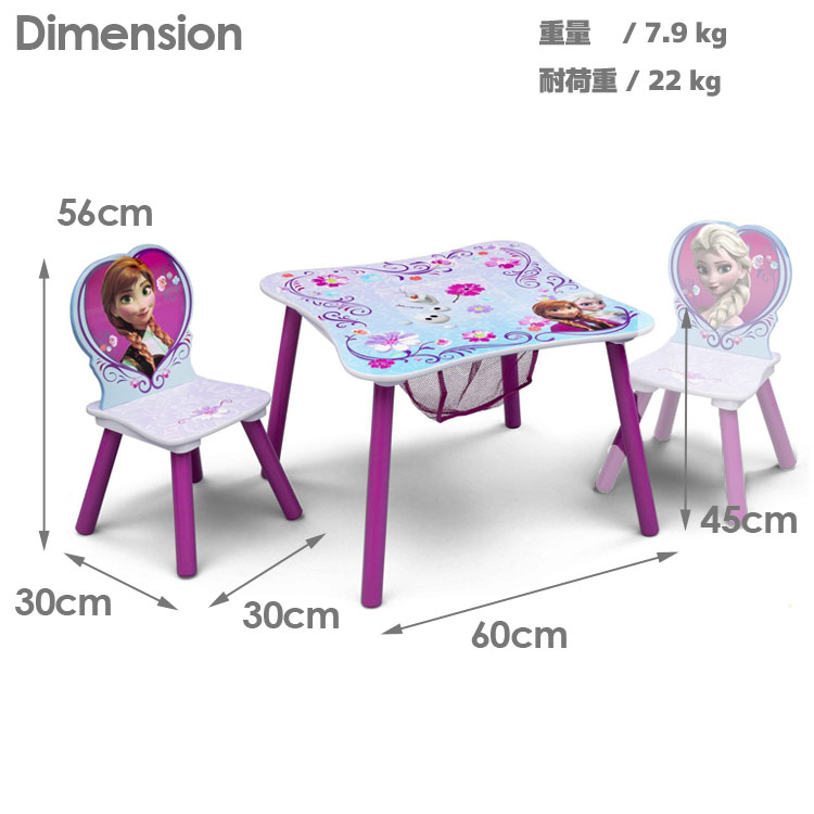paranino | Rakuten Global Market: Furniture nursery Delta Disney ... paranino | Rakuten Global Market: Furniture nursery Delta Disney ...
