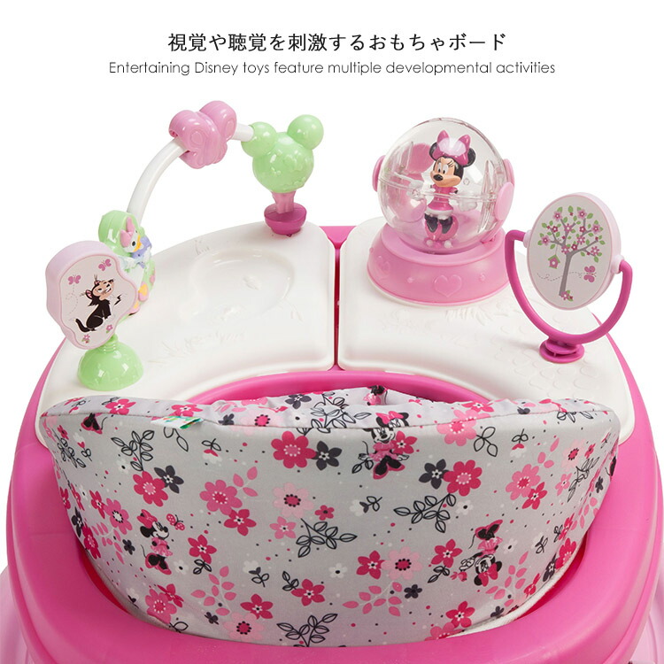 ディズニー ベビー用セーフティグッズ ベビーウォーカー 6ヶ月から Pooh 歩行器 歩行器 出産祝い ディズニーグッズ ほこうき ハーフバースディ 送料無料 可愛い 13kg 歩行練習 P2倍 06 15限定 クーポン有 ディズニー ミニーマウス 歩行器 6ヶ月から ミュージック ディズニー ベビー用セーフティグッズ ベビーウォーカー 6ヶ月から Pooh 歩行器 歩行器 出産祝い ディズニーグッズ ほこうき ハーフバースディ 送料無料 可愛い 13kg 歩行練習 P2倍 06 15限定 クーポン有 ディズニー ミニーマウス 歩行器 6ヶ月から ミュージック