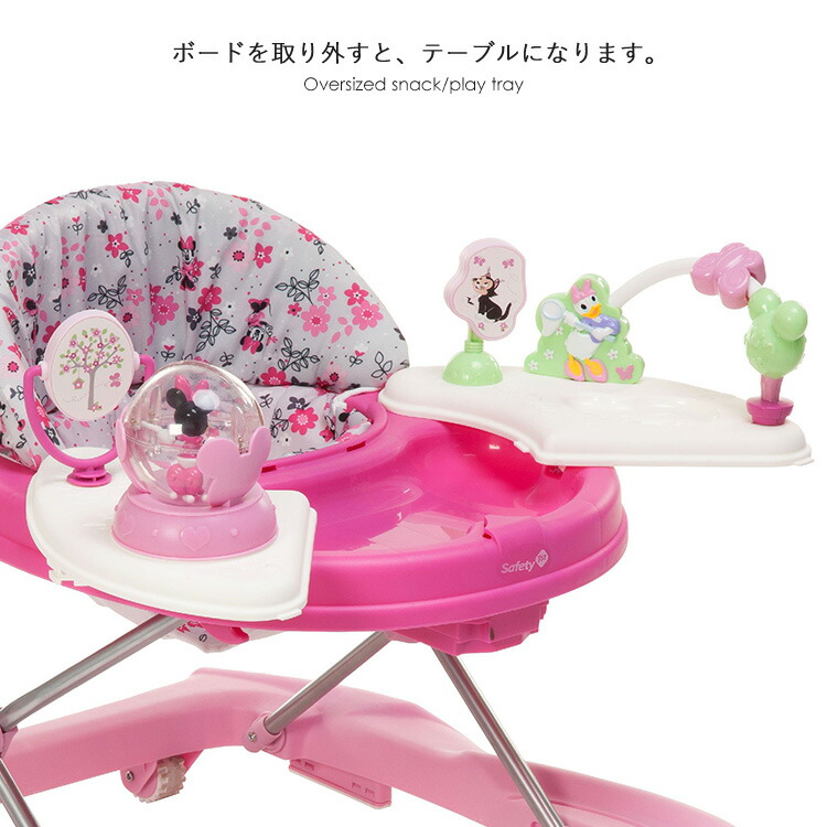 ディズニー ベビー用セーフティグッズ ベビーウォーカー 6ヶ月から Pooh 歩行器 歩行器 出産祝い ディズニーグッズ ほこうき ハーフバースディ 送料無料 可愛い 13kg 歩行練習 P2倍 06 15限定 クーポン有 ディズニー ミニーマウス 歩行器 6ヶ月から ミュージック ディズニー ベビー用セーフティグッズ ベビーウォーカー 6ヶ月から Pooh 歩行器 歩行器 出産祝い ディズニーグッズ ほこうき ハーフバースディ 送料無料 可愛い 13kg 歩行練習 P2倍 06 15限定 クーポン有 ディズニー ミニーマウス 歩行器 6ヶ月から ミュージック