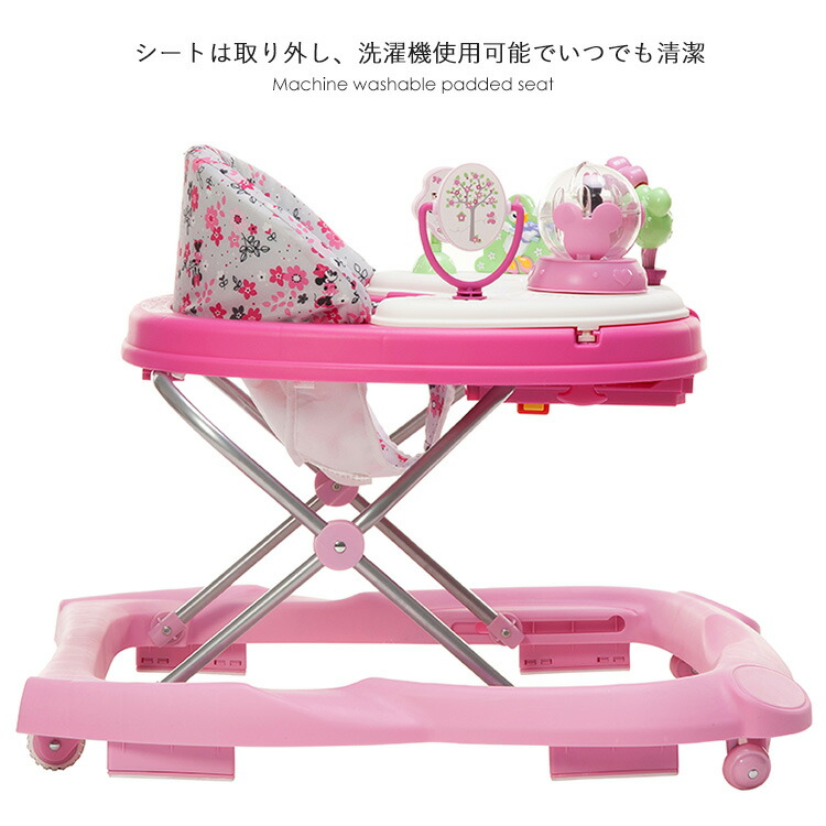 ディズニー ベビー用セーフティグッズ ベビーウォーカー 6ヶ月から Pooh 歩行器 歩行器 出産祝い ディズニーグッズ ほこうき ハーフバースディ 送料無料 可愛い 13kg 歩行練習 P2倍 06 15限定 クーポン有 ディズニー ミニーマウス 歩行器 6ヶ月から ミュージック ディズニー ベビー用セーフティグッズ ベビーウォーカー 6ヶ月から Pooh 歩行器 歩行器 出産祝い ディズニーグッズ ほこうき ハーフバースディ 送料無料 可愛い 13kg 歩行練習 P2倍 06 15限定 クーポン有 ディズニー ミニーマウス 歩行器 6ヶ月から ミュージック