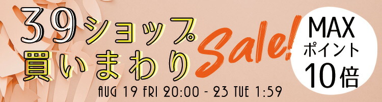 楽天市場】【8月19日20:00~・2点購入で100円OFFクーポン】送料無料/ 10cm単位 続けてカット ディズニー アナと雪の女王２生地 ブルー  総柄 コットン プリント キャラクター 布 手作り 手芸 輸入 : キッズ・ベビー用品 パラニーニョ