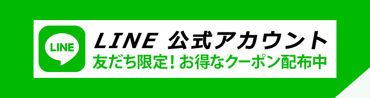 楽天市場】ベビートレンド 1人乗り B型 ベビーカー ロケット