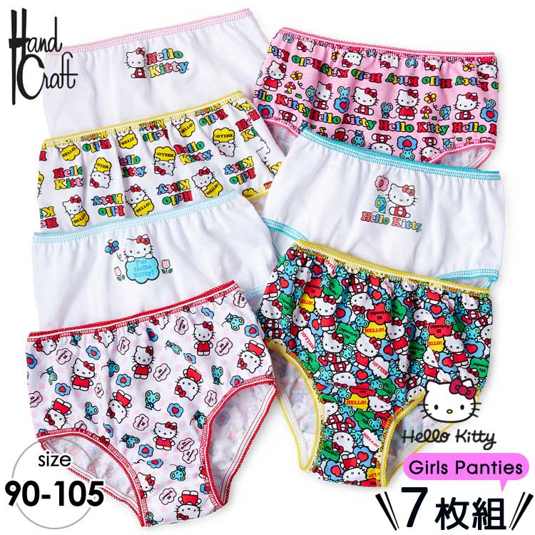 楽天市場】【2/18-23 1:59マデ◇ポイント3倍】送料無料/ ショーツ